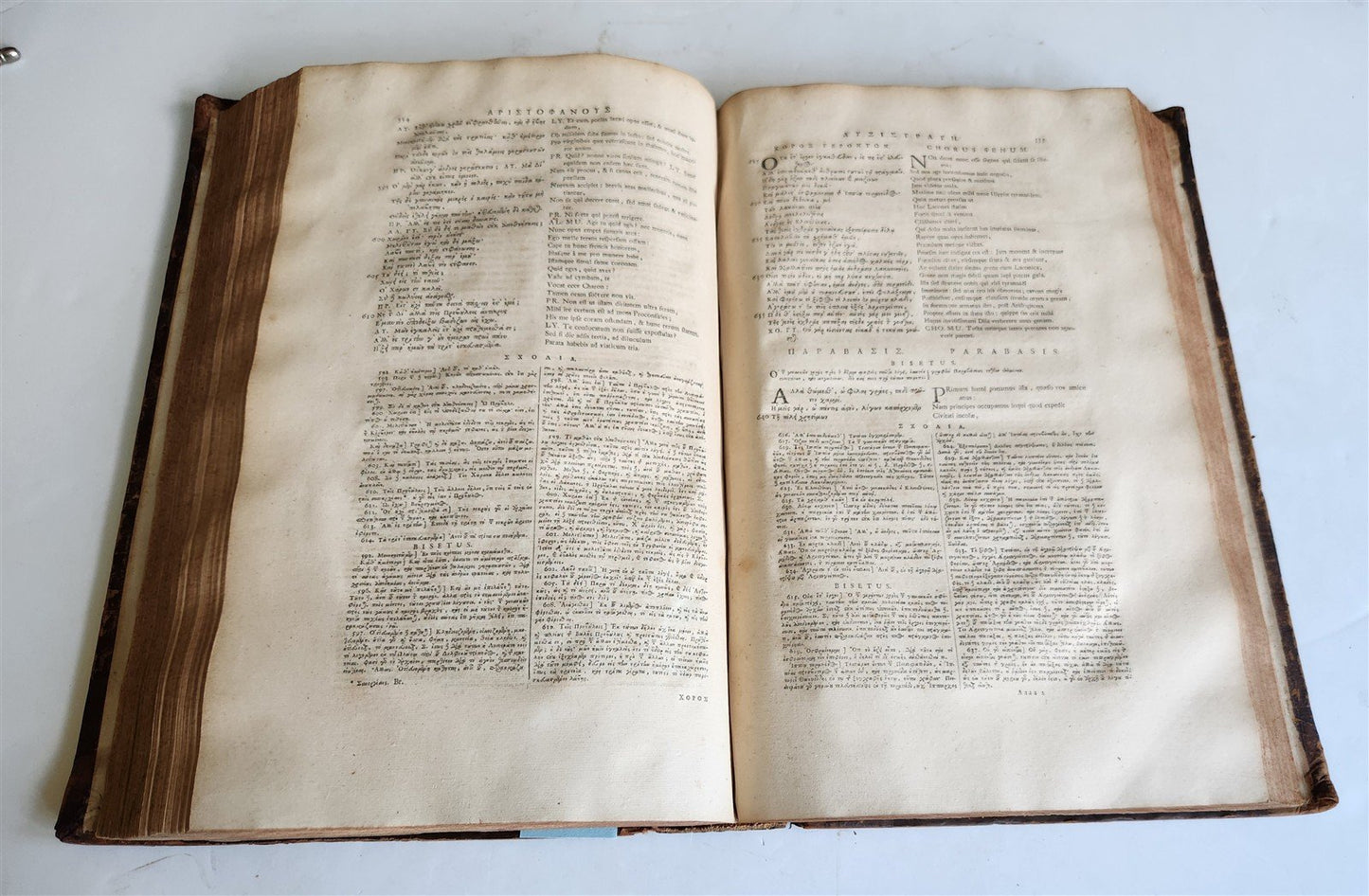 1710 ARISTOPHANIS Comoediae Undecim antique MASSIVE FOLIO