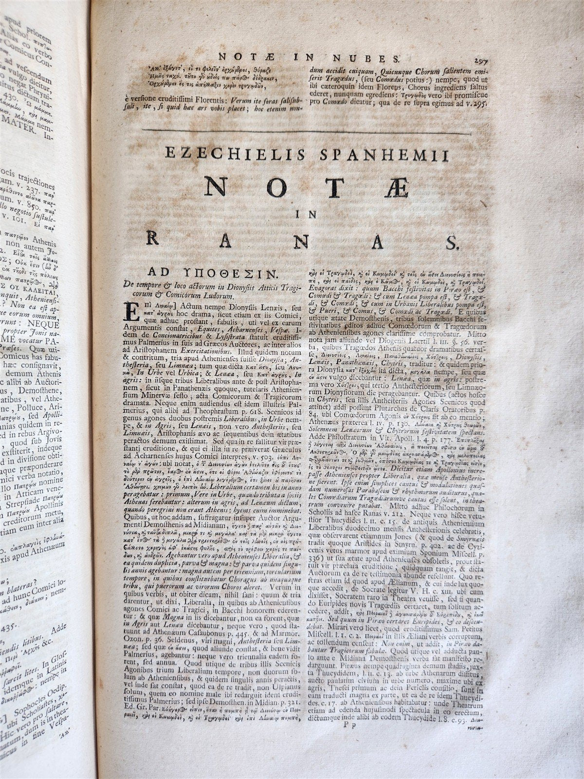 1710 ARISTOPHANIS Comoediae Undecim antique MASSIVE FOLIO