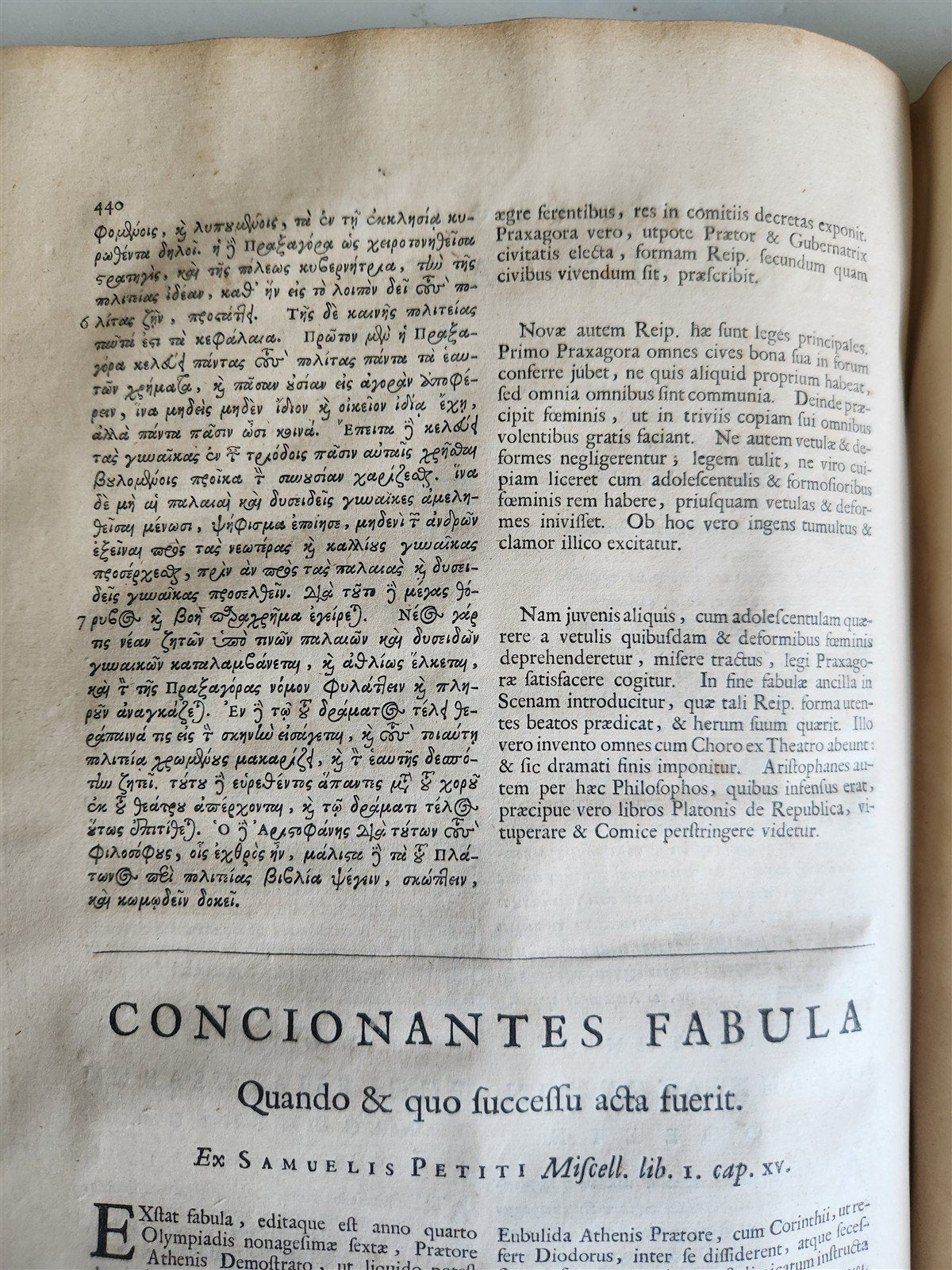1710 ARISTOPHANIS Comoediae Undecim antique MASSIVE FOLIO