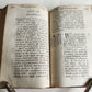 1685 PARAPHRASE upon BOOKS of ECCLESIATES & SONG of SOLOMON in English ANTIQUE