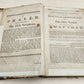 1719 EXPOSITORY NOTES on NEW TESTAMENT antique BIBLE COMMENTARY FOLIO in ENGLISH