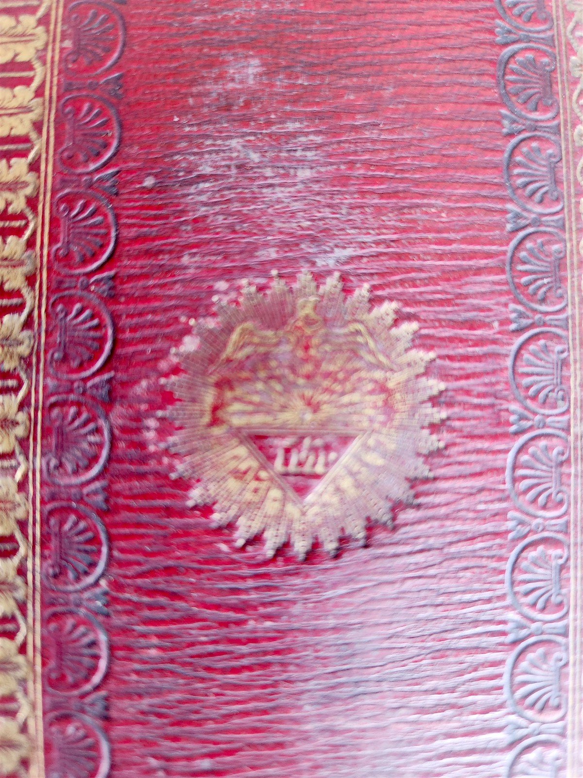 1801 MASONIC BOOK OF COMMON PRAYER in ENGLISH antique FINE RED MOROCCO BINDING