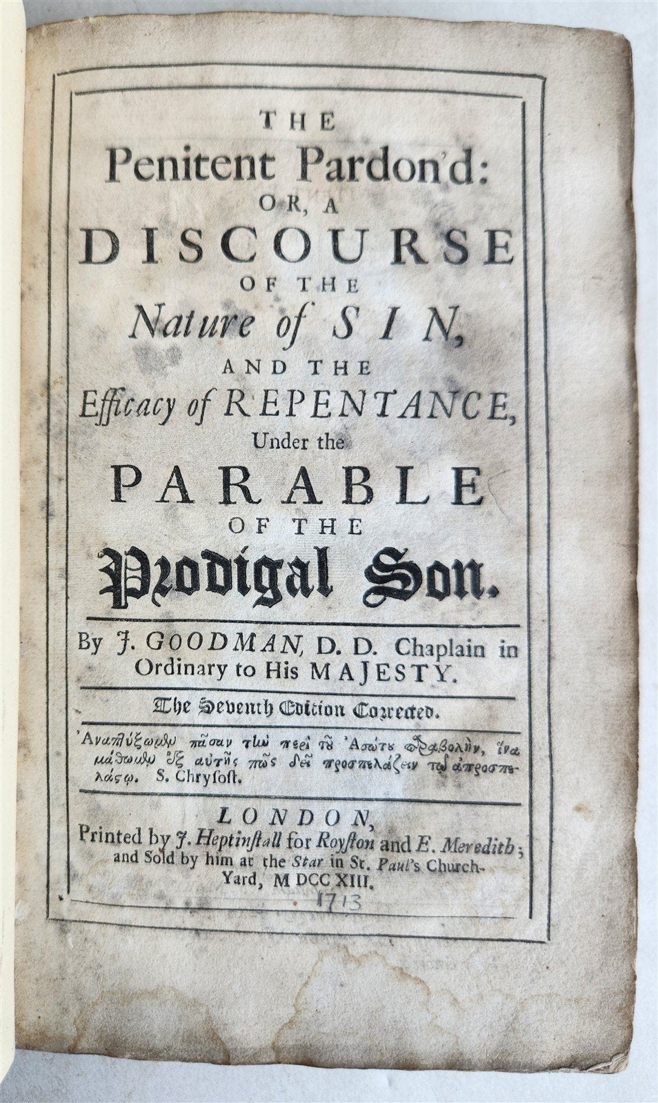 1713 THE PENITENT PARDON'D or DISCOURSE of NATURE of SIN antique ILLUSTRATED