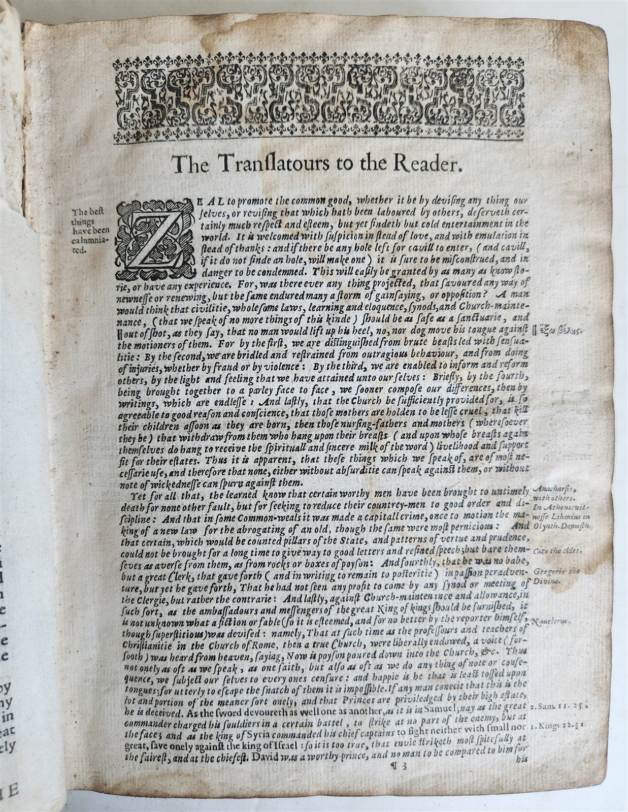 1639 BIBLE in ENGLISH OLD and NEW TESTAMENTS antique CAMBRIDGE
