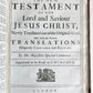 1704 BIBLE in ENGLISH OLD and NEW TESTAMENTS antique LONDON