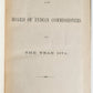 1874 REPORT of INDIAN AFFAIRS COMMISSIONERS BOARD antique AMERICANA