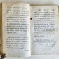 1790 POETRY in ENGLISH illustrated POEMS by MR. GRAY antique