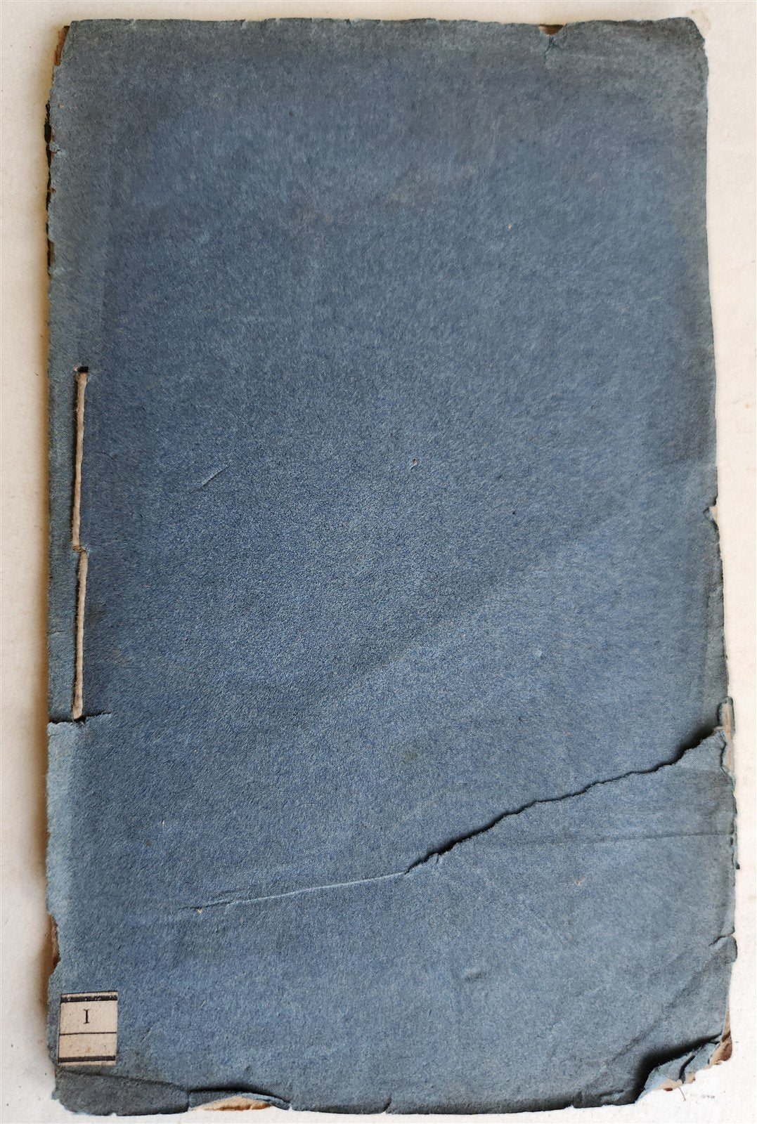 1709 SERMON for ANNIVERSARY FAST of the MARTYRDOM of KING CHARLES I antique