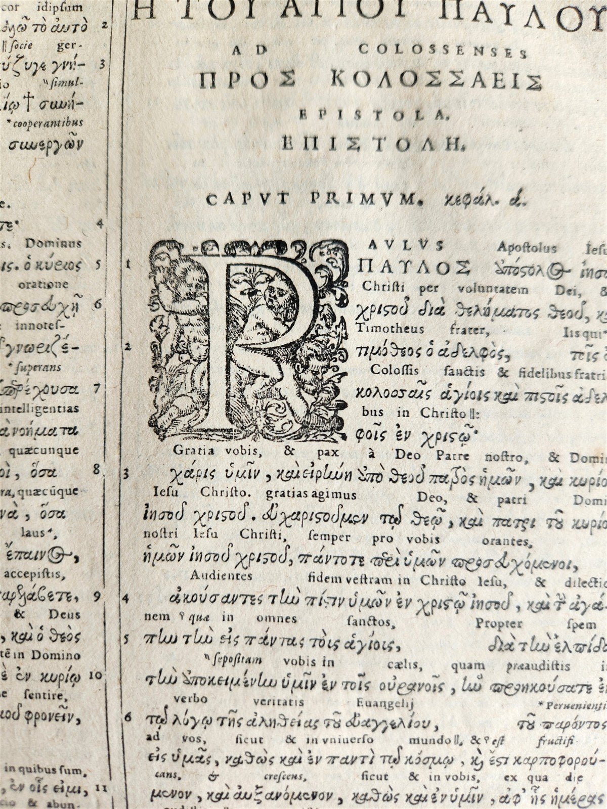 1584 BIBLE in GREEK & HEBREW antique 16th c PIGSKIN BOUND FOLIO by PLANTIN rare