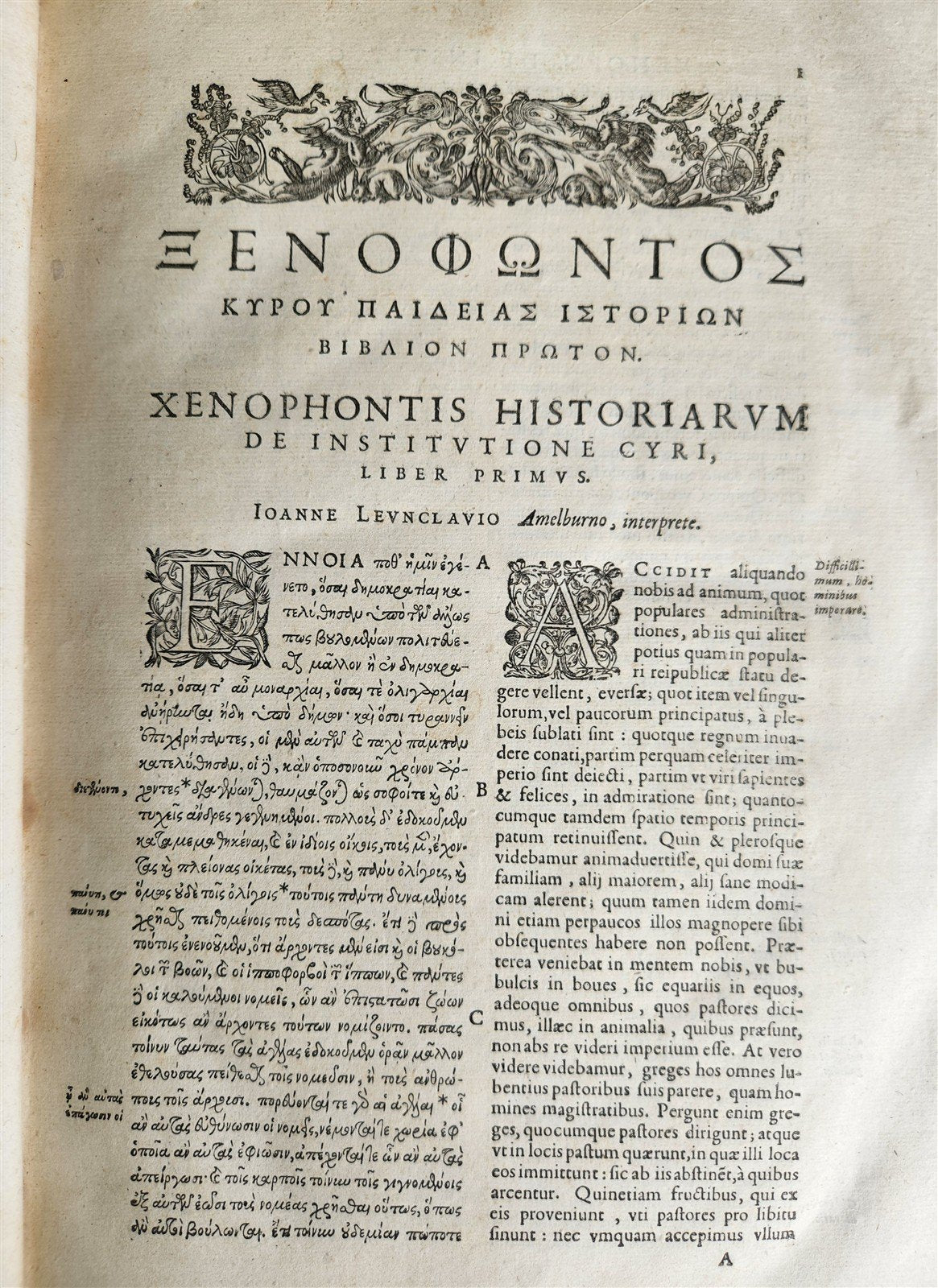 1625 XENOPHONTIS Philosophi et Imperatoris LARGE FOLIO in GREEK & LATIN antique
