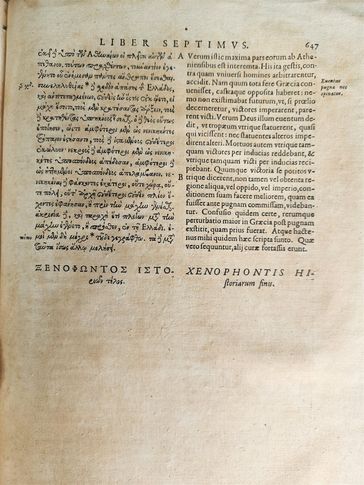 1625 XENOPHONTIS Philosophi et Imperatoris LARGE FOLIO in GREEK & LATIN antique
