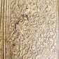 1573 BIBLE in LATIN ILLUSTRATED antique 16th c PIGSKIN BOUND FOLIO S. Castellio