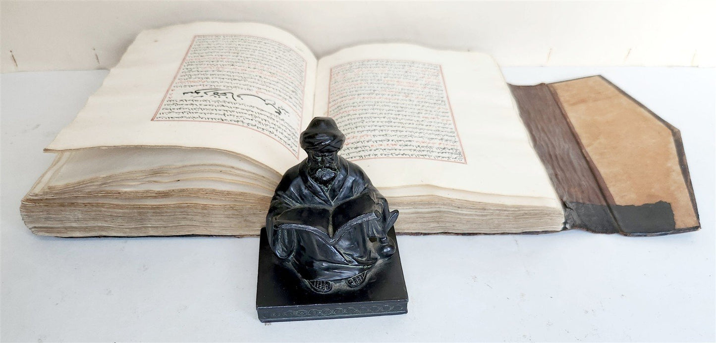 1850s KORAN COMMENTARIES ARABIC MANUSCRIPT antique QURAN HAND WRITTEN