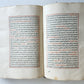 1850s KORAN COMMENTARIES ARABIC MANUSCRIPT antique QURAN HAND WRITTEN