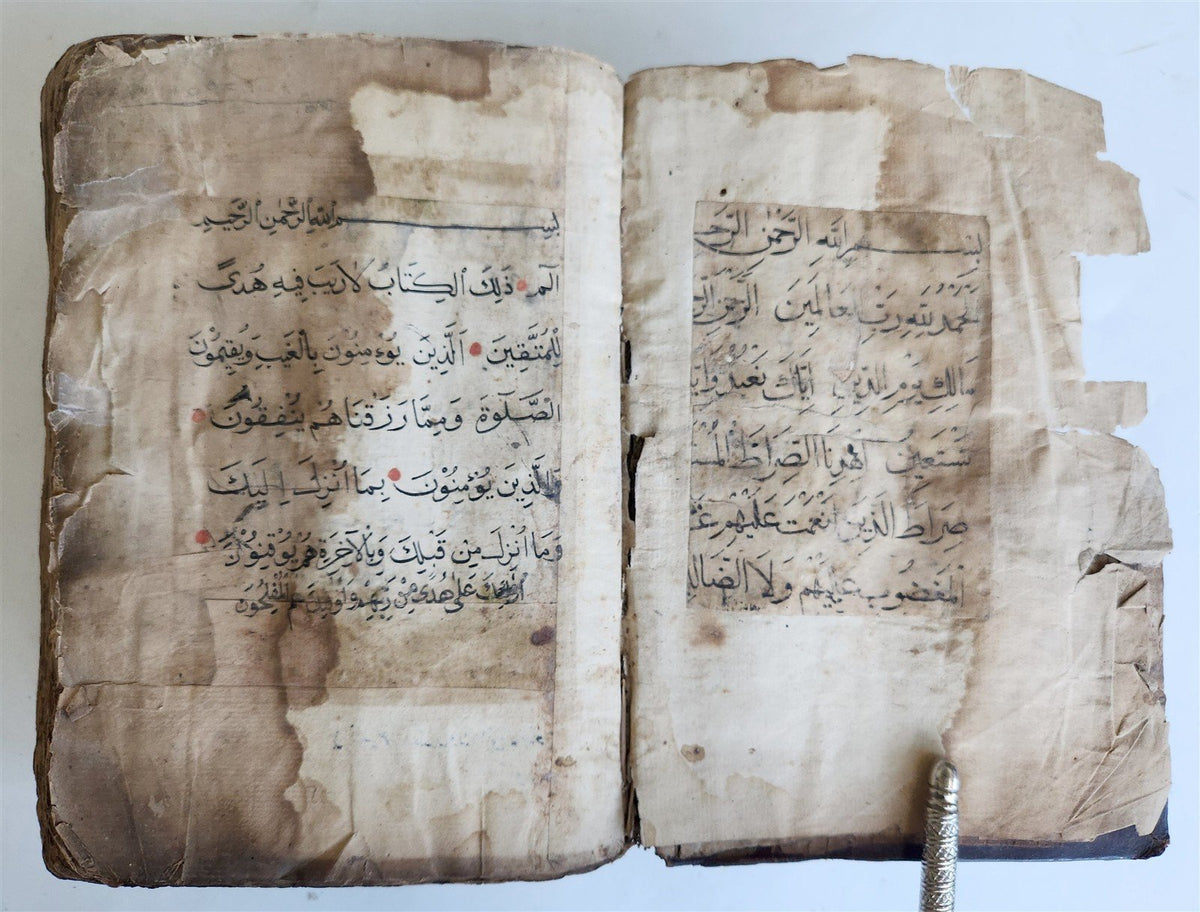 1790s ARABIC MANUSCRIPT antique HAND WRITTEN