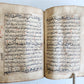 1790s ARABIC MANUSCRIPT antique HAND WRITTEN