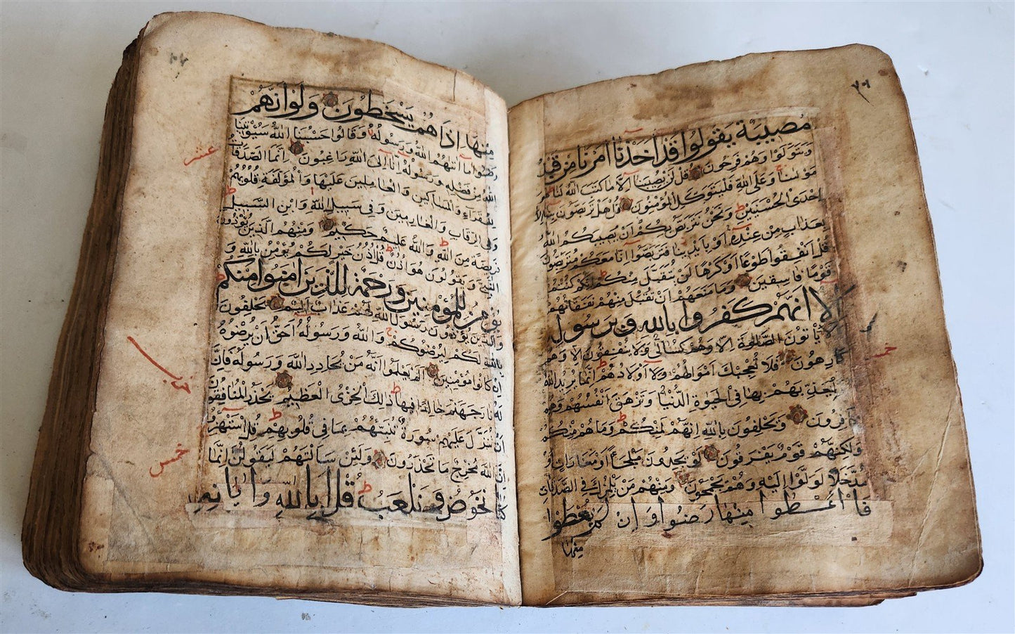 1790s ARABIC MANUSCRIPT antique HAND WRITTEN
