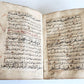 1790s ARABIC MANUSCRIPT antique HAND WRITTEN