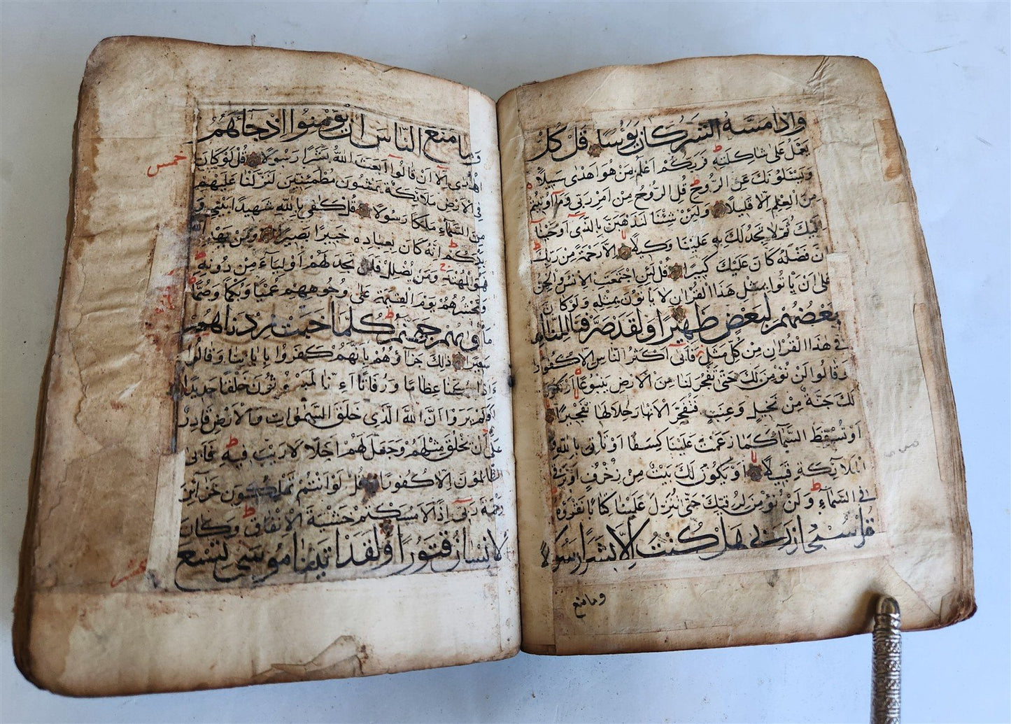 1790s ARABIC MANUSCRIPT antique HAND WRITTEN