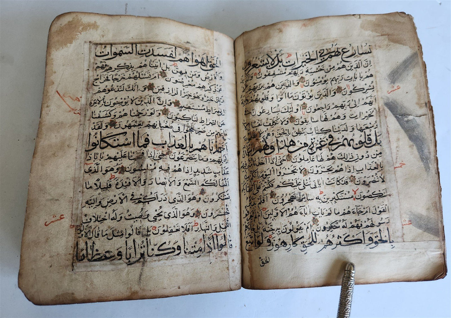 1790s ARABIC MANUSCRIPT antique HAND WRITTEN