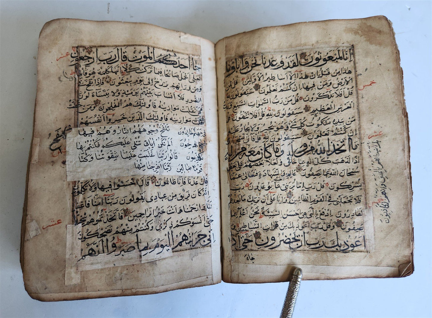 1790s ARABIC MANUSCRIPT antique HAND WRITTEN