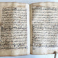 1790s ARABIC MANUSCRIPT antique HAND WRITTEN