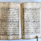 1790s ARABIC MANUSCRIPT antique HAND WRITTEN