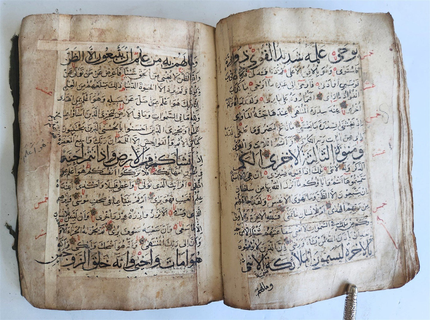 1790s ARABIC MANUSCRIPT antique HAND WRITTEN