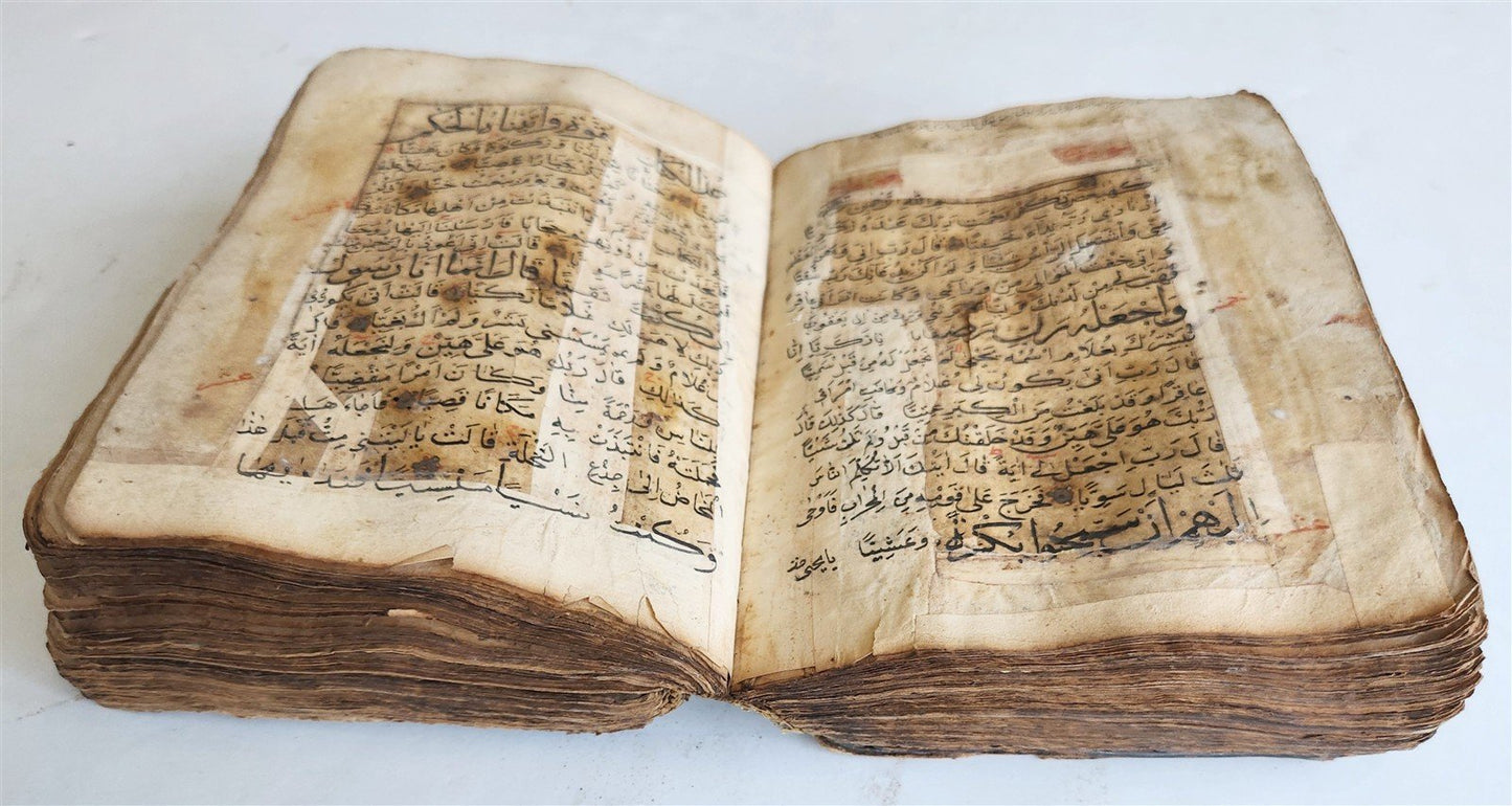 1790s ARABIC MANUSCRIPT antique HAND WRITTEN