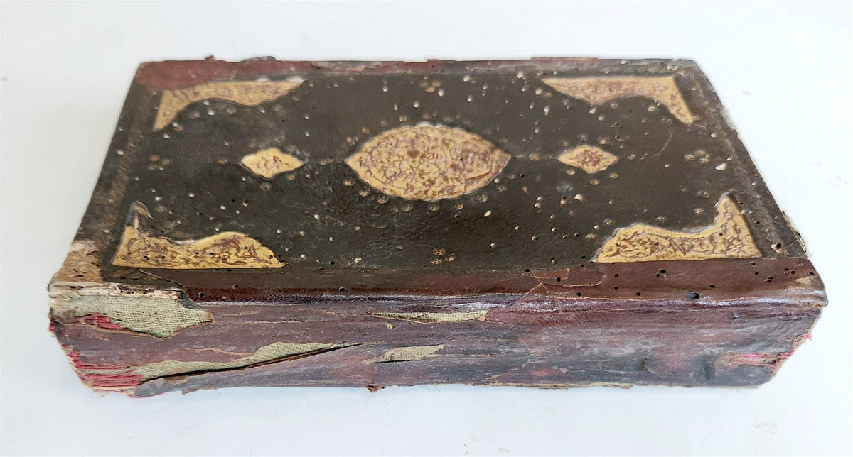 ARABIC MANUSCRIPT late 18th century antique HAND WRITTEN