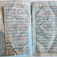 ARABIC MANUSCRIPT late 18th century antique HAND WRITTEN