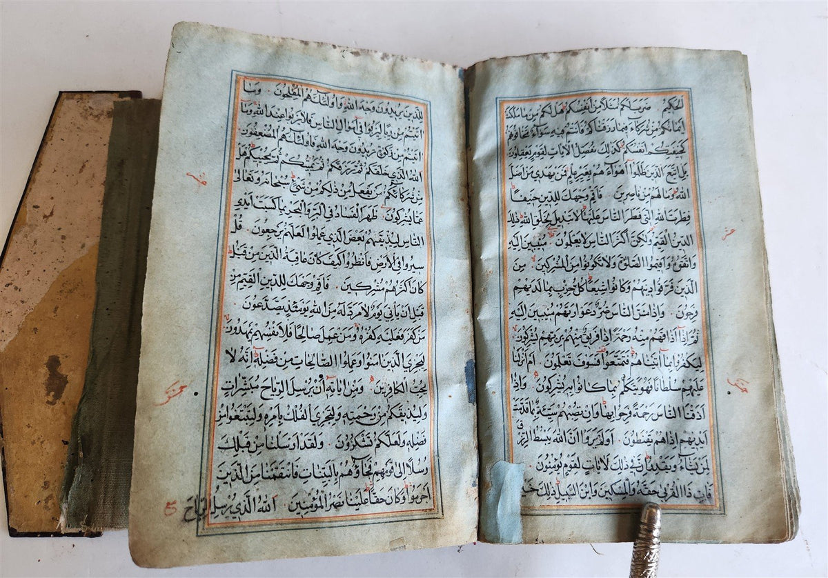 ARABIC MANUSCRIPT late 18th century antique HAND WRITTEN