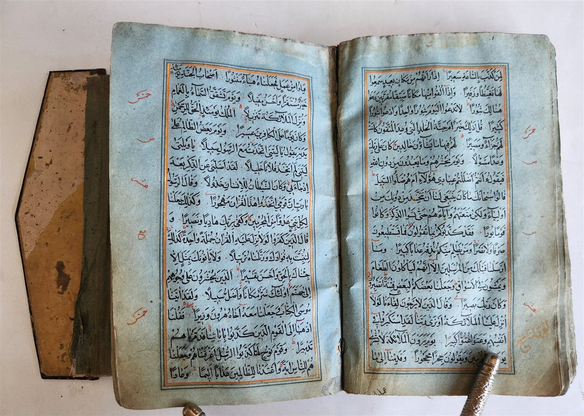 ARABIC MANUSCRIPT late 18th century antique HAND WRITTEN