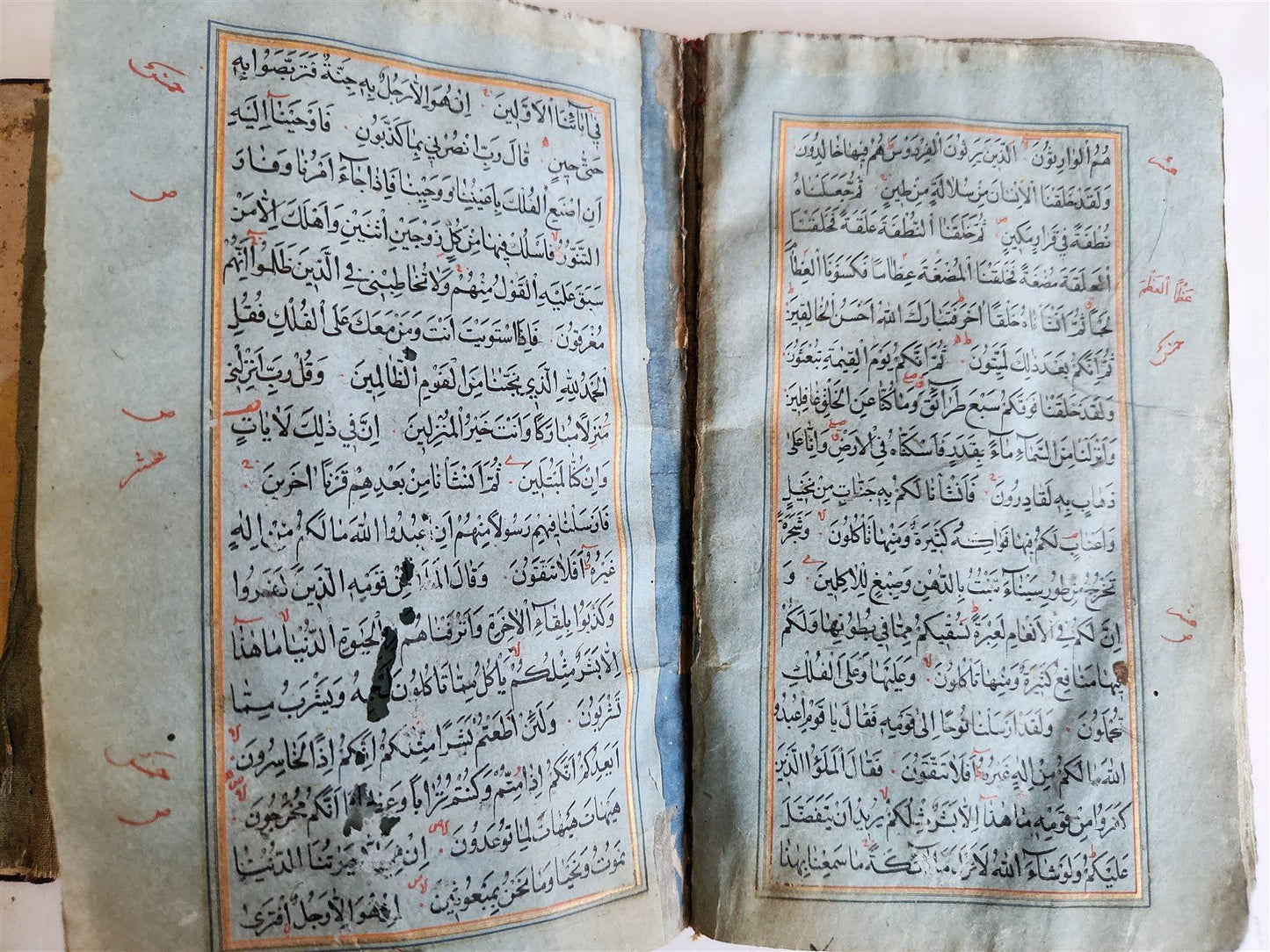 ARABIC MANUSCRIPT late 18th century antique HAND WRITTEN