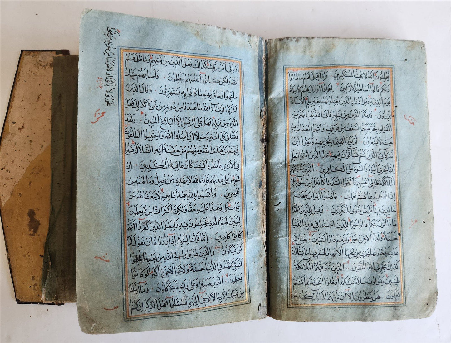ARABIC MANUSCRIPT late 18th century antique HAND WRITTEN