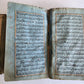 ARABIC MANUSCRIPT late 18th century antique HAND WRITTEN