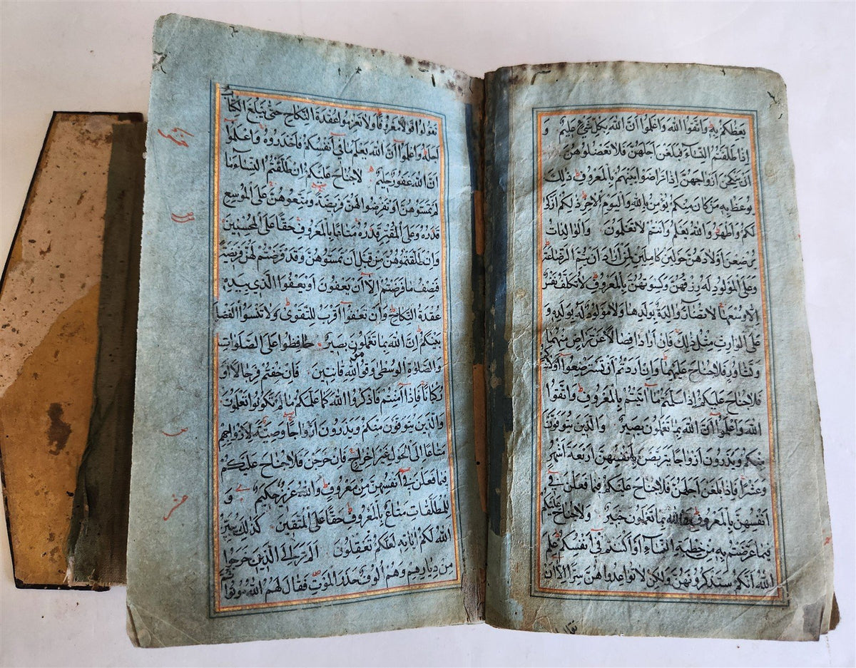 ARABIC MANUSCRIPT late 18th century antique HAND WRITTEN