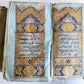ARABIC MANUSCRIPT late 18th century antique HAND WRITTEN