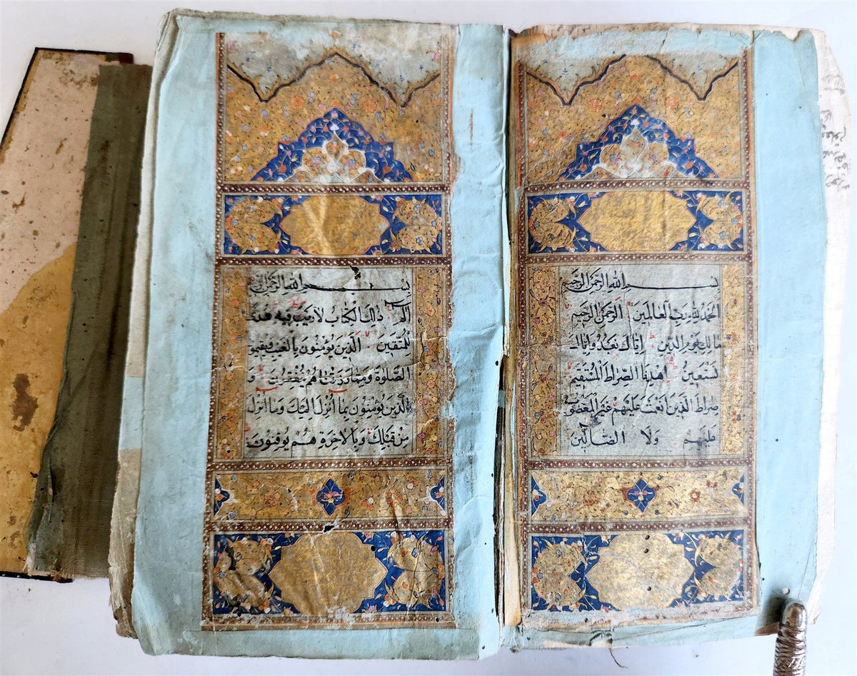 ARABIC MANUSCRIPT late 18th century antique HAND WRITTEN