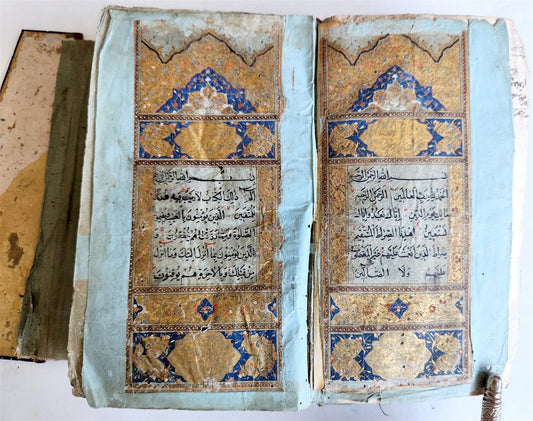 ARABIC MANUSCRIPT late 18th century antique HAND WRITTEN