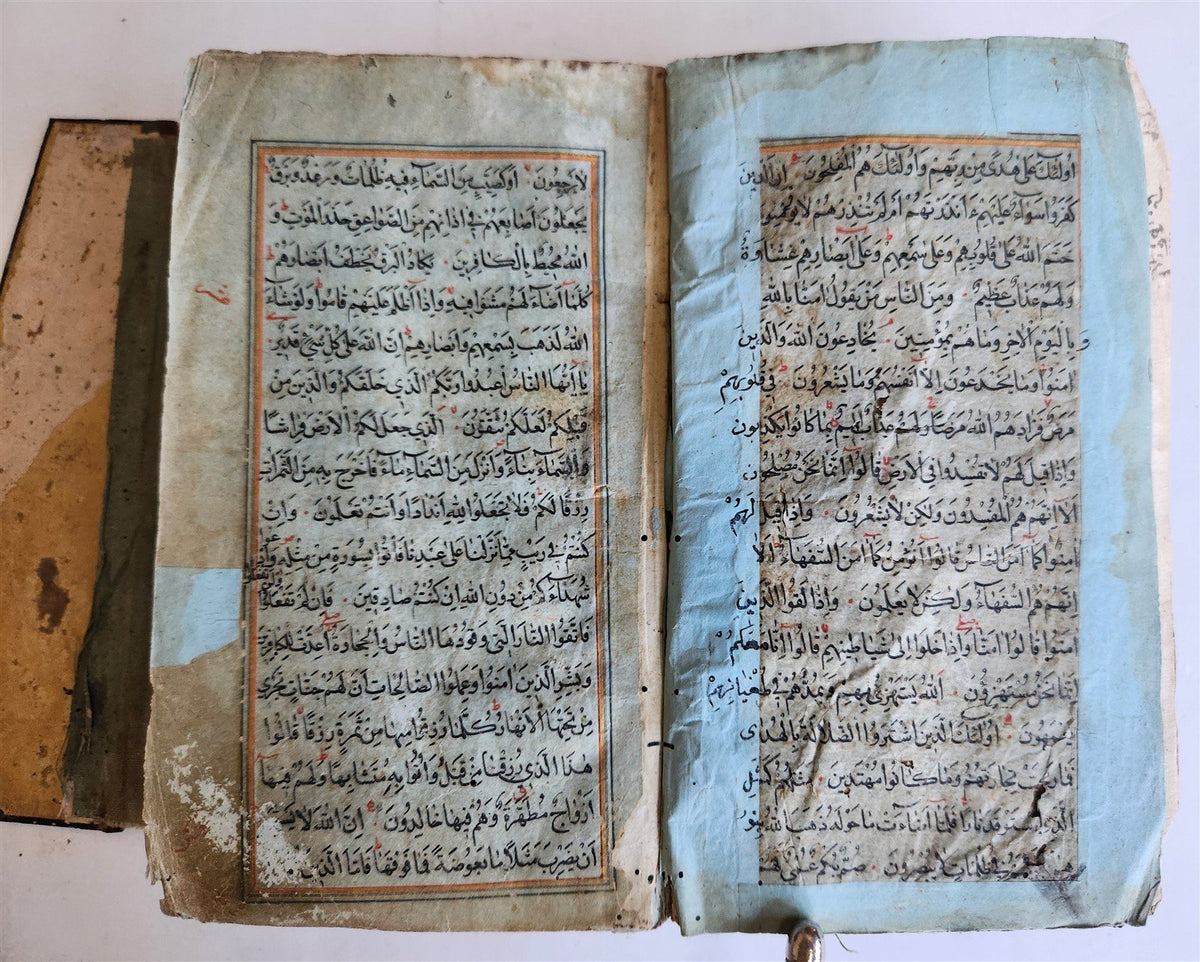 ARABIC MANUSCRIPT late 18th century antique HAND WRITTEN