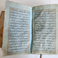 ARABIC MANUSCRIPT late 18th century antique HAND WRITTEN
