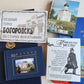 RUSSIAN CITIES & TOWNS lot of 15 ILLUSTRATED ART & REFERENCE BOOKS