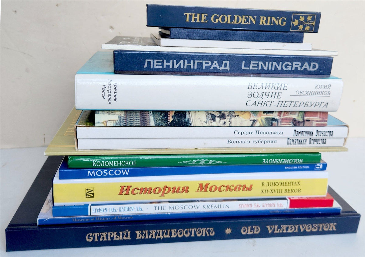 RUSSIAN CITIES & TOWNS lot of 15 ILLUSTRATED ART & REFERENCE BOOKS