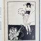 1912 SALOME by OSCAR WILDE antique ILLUSTRATED Aubrey Beardsley ART NOUVEAU