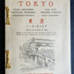 1936 TOKYO Old City Modern capital Fifty sketches antique illustrated