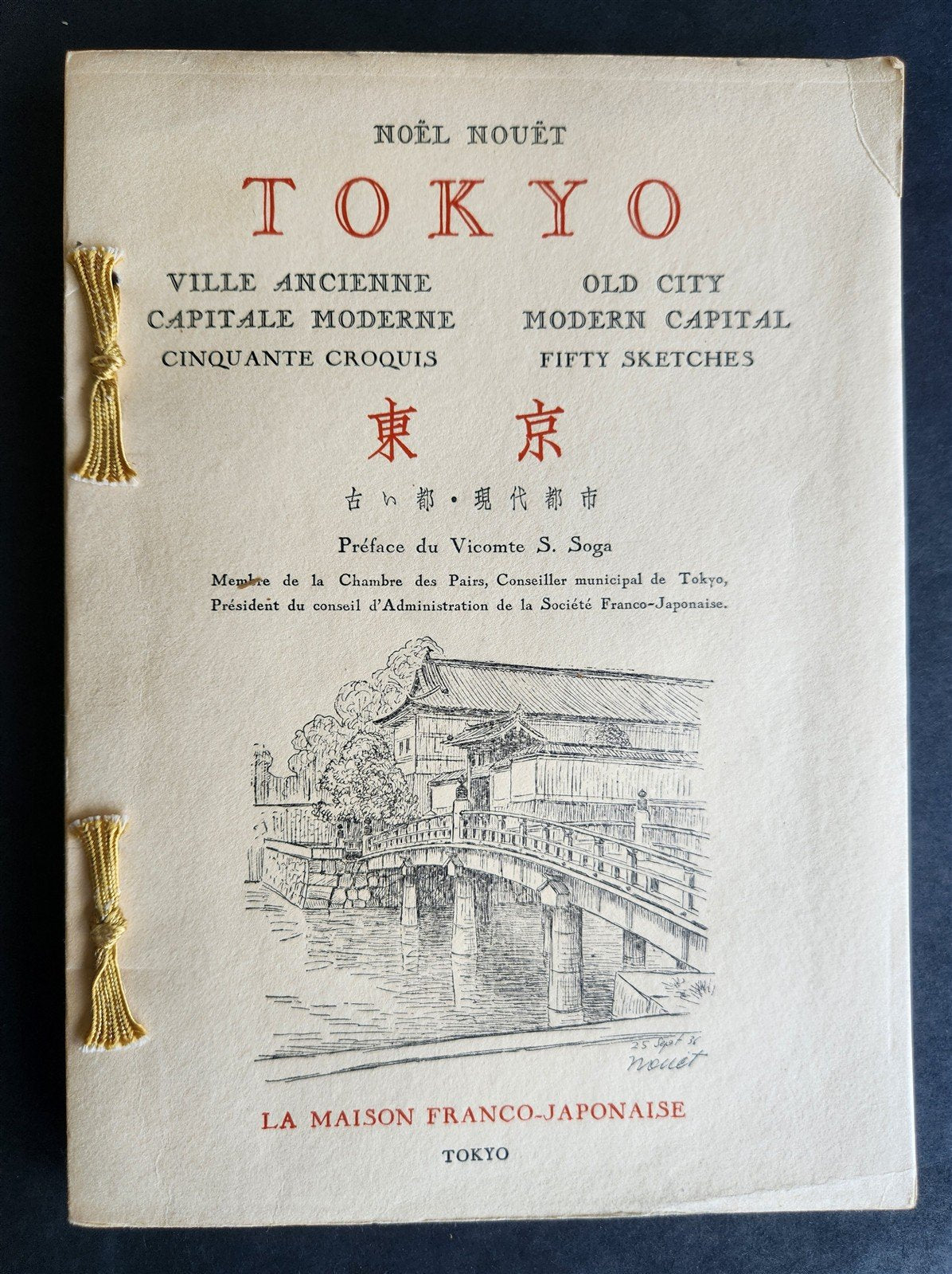 1936 TOKYO Old City Modern capital Fifty sketches antique illustrated