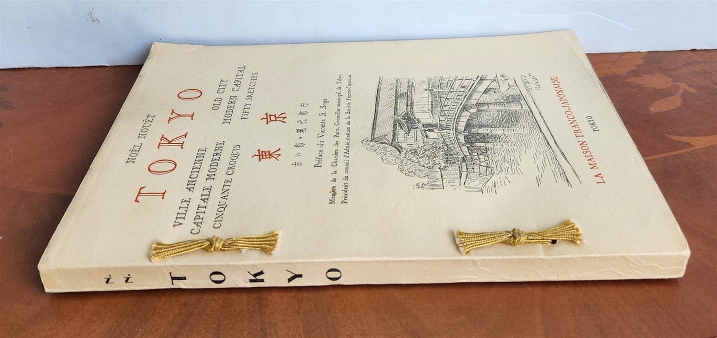 1936 TOKYO Old City Modern capital Fifty sketches antique illustrated