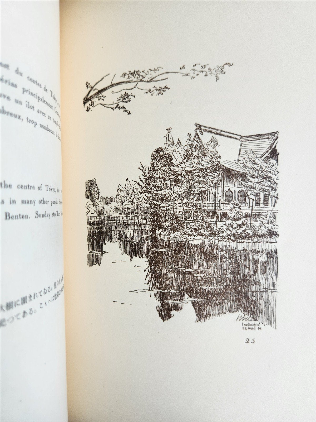 1936 TOKYO Old City Modern capital Fifty sketches antique illustrated