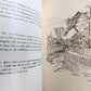 1936 TOKYO Old City Modern capital Fifty sketches antique illustrated